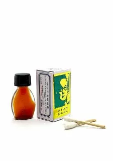 Suifan's Kwang Tze China Brush Delay Lotion 2.6 ml.